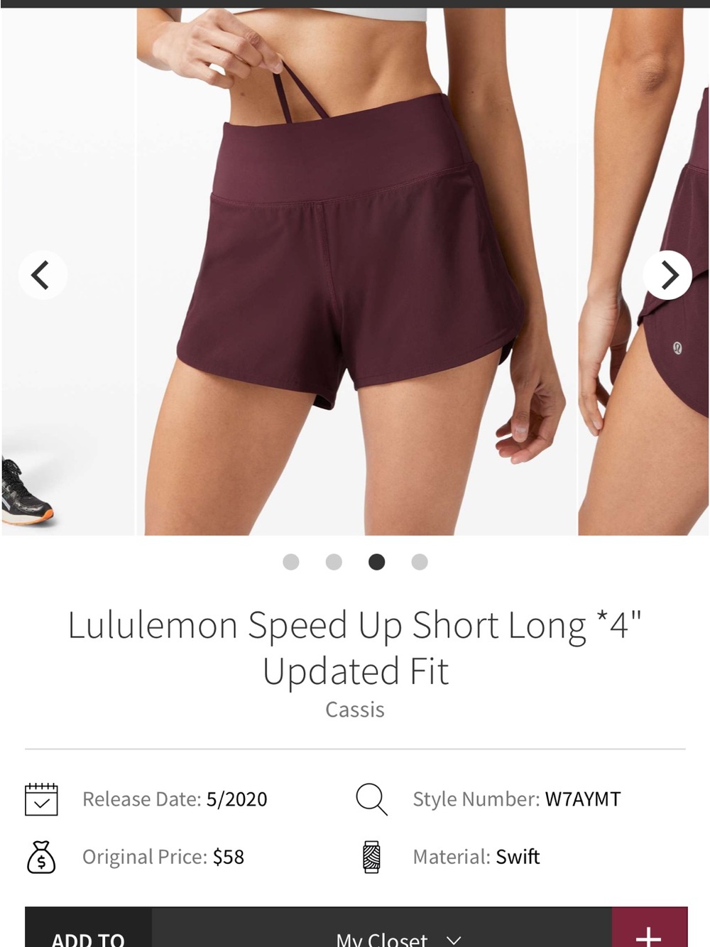 Lululemon Speed Up Short Long *4" Updated Fit Cassis Sz 14 - Picture 6 of 7